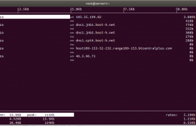 Install iftop from source on CentOS