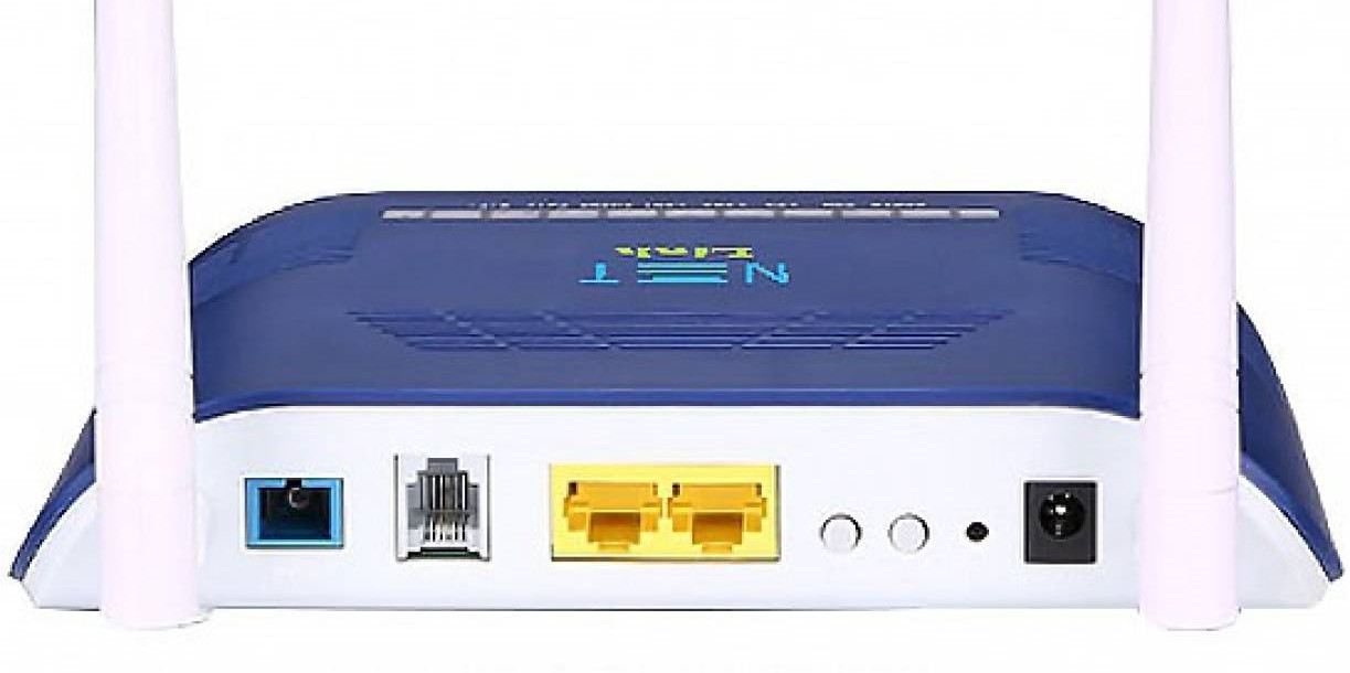 NetLink ONU HG323RGW