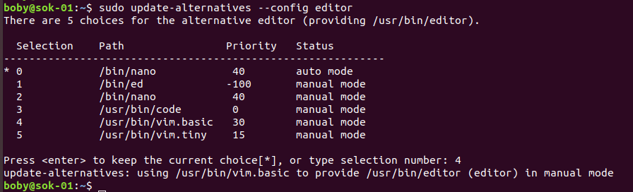 Ubuntu default editor