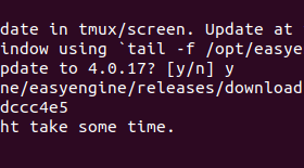Upgrade EasyEngine