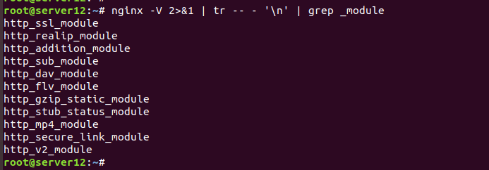 nginx installed modules