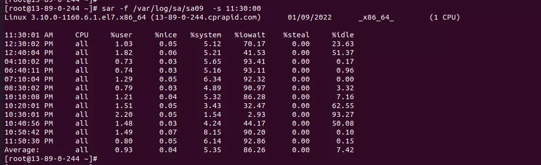 sar view past data for specific time