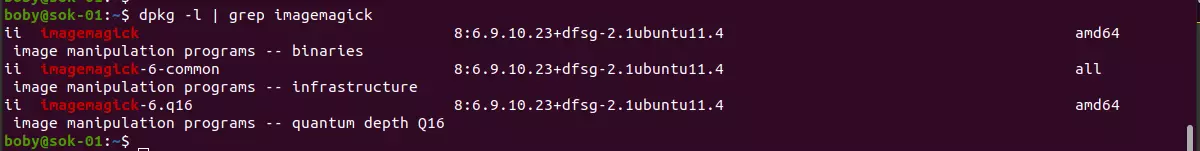 ImageMagic Ubuntu dpkg